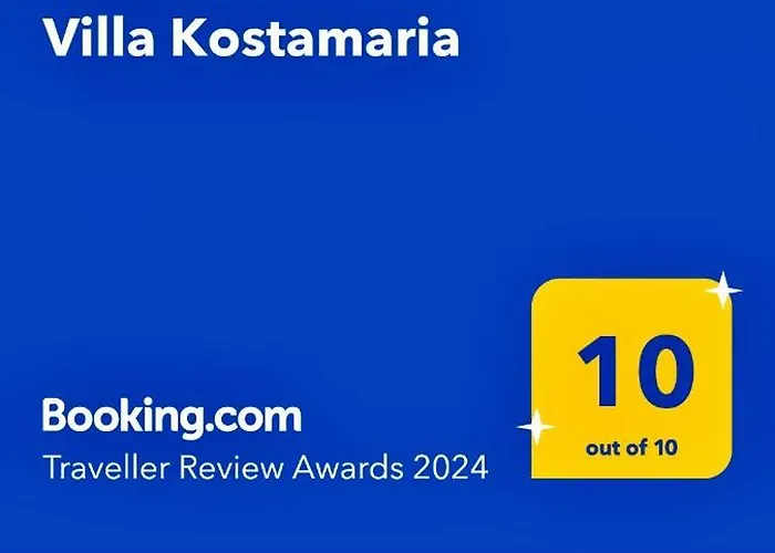 Kostamaria Petrití